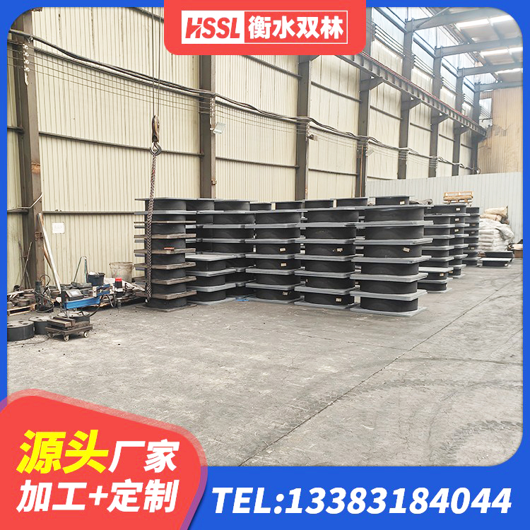 万秀区高层建筑隔震支座源头工厂 万秀区建筑矩形HDR高阻尼隔震支座 万秀区隔震支座LNR400厂家 万秀区LNR800橡胶支座厂家电话 - 第1张