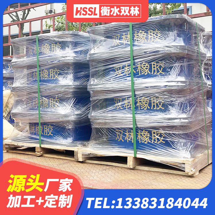 万秀区高层建筑隔震支座源头工厂 万秀区建筑矩形HDR高阻尼隔震支座 万秀区隔震支座LNR400厂家 万秀区LNR800橡胶支座厂家电话 - 第7张
