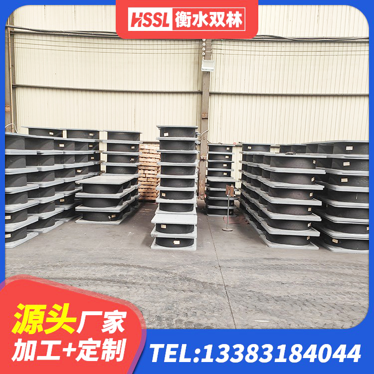 万秀区HDR1200高阻尼橡胶支座厂家 万秀区建筑隔震支座(LRB型) 万秀区抗震式隔震支座定制生产厂家 万秀区LNR600建筑隔震橡胶支座多少钱 - 第1张