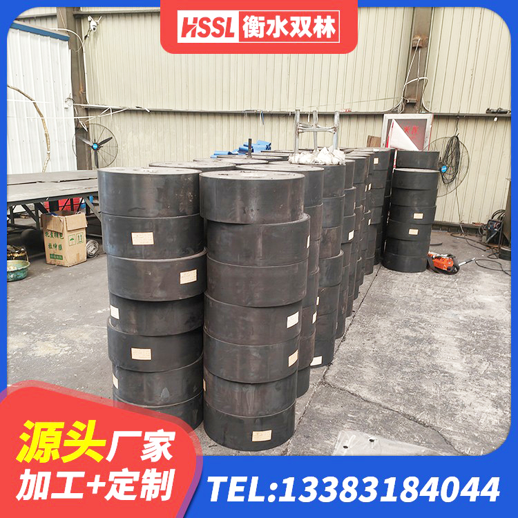 万秀区圆形高阻尼橡胶隔震支座什么价格 万秀区LNR1300支座 万秀区LRB1400铅芯橡胶隔震支座源头工厂 万秀区预制楼梯隔震支座厂家 - 第2张