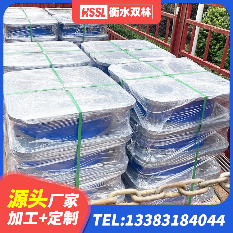 万秀区钢结构房建筑抗震支座 万秀区高层橡胶隔震支座价格 万秀区较高阻尼减橡胶隔震支座厂家 万秀区隔震建筑橡胶隔震支座厂家电话 - 第3张