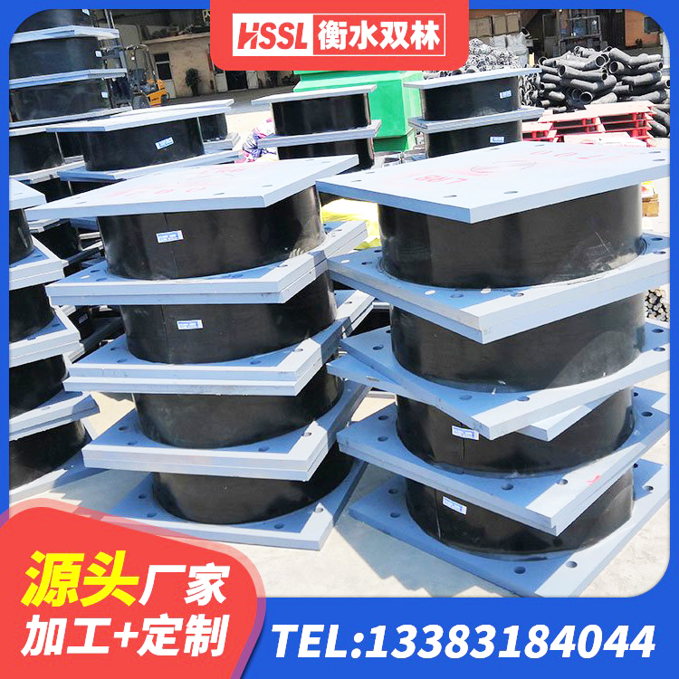 万秀区LNR橡胶隔震支座D400厂家 万秀区铅芯橡皮支座源头工厂 万秀区建筑抗震式隔震支座定制生产厂家 万秀区HDR1000高阻尼建筑隔震支座源头工厂 - 第6张