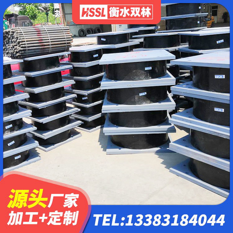 万秀区LNR300支座多少钱 万秀区橡胶隔振支座 万秀区LRB900隔震支座生产厂家 万秀区预制高阻尼隔震支座厂家 - 第8张
