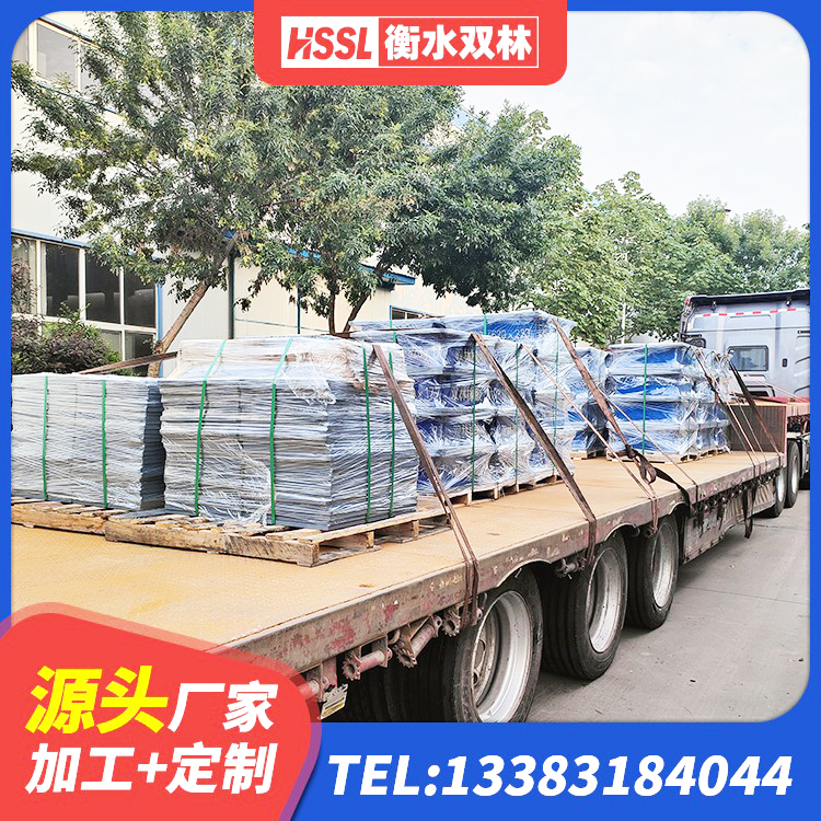 万秀区防震橡胶支座生产厂家 万秀区钢结构房抗震支座源头工厂 万秀区建筑抗震固定支座厂家 万秀区建筑抗震橡胶隔震支座工厂厂家 - 第1张