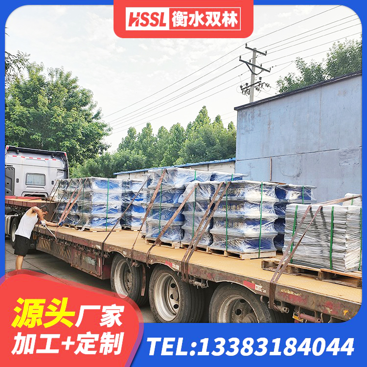 万秀区HDR1200高阻尼橡胶支座厂家 万秀区建筑隔震支座(LRB型) 万秀区抗震式隔震支座定制生产厂家 万秀区LNR600建筑隔震橡胶支座多少钱 - 第4张
