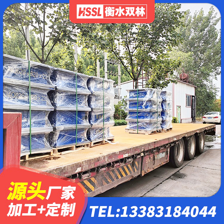 万秀区HDR1200高阻尼橡胶支座厂家 万秀区建筑隔震支座(LRB型) 万秀区抗震式隔震支座定制生产厂家 万秀区LNR600建筑隔震橡胶支座多少钱 - 第7张