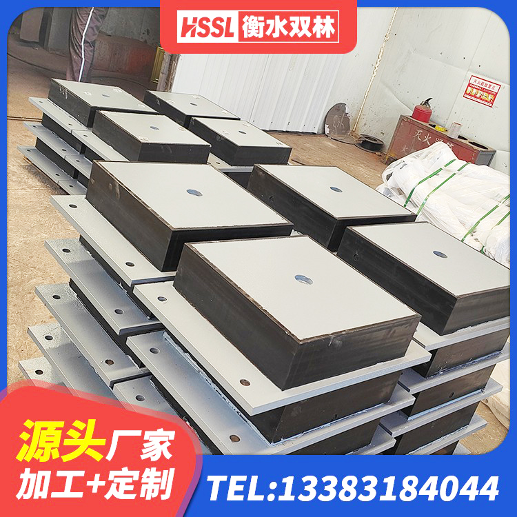 万秀区隔震建筑橡胶隔震支座 万秀区LRB700铅芯支座什么价格 万秀区LNR600建筑隔震橡胶支座生产加工 万秀区隔震支座III型 - 第9张