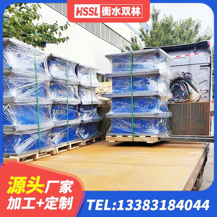 万秀区钢结构房抗震支座生产厂家 万秀区建筑铅芯支座生产厂家 万秀区铅芯减隔震支座生产厂家 万秀区橡胶楼梯支座厂家 - 第4张