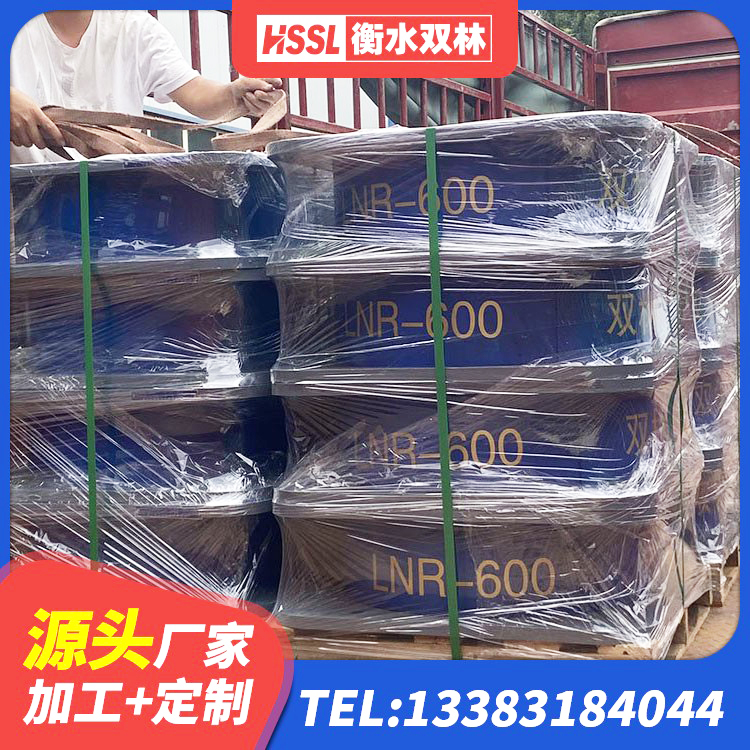 万秀区钢结构房抗震支座生产厂家 万秀区建筑铅芯支座生产厂家 万秀区铅芯减隔震支座生产厂家 万秀区橡胶楼梯支座厂家 - 第9张