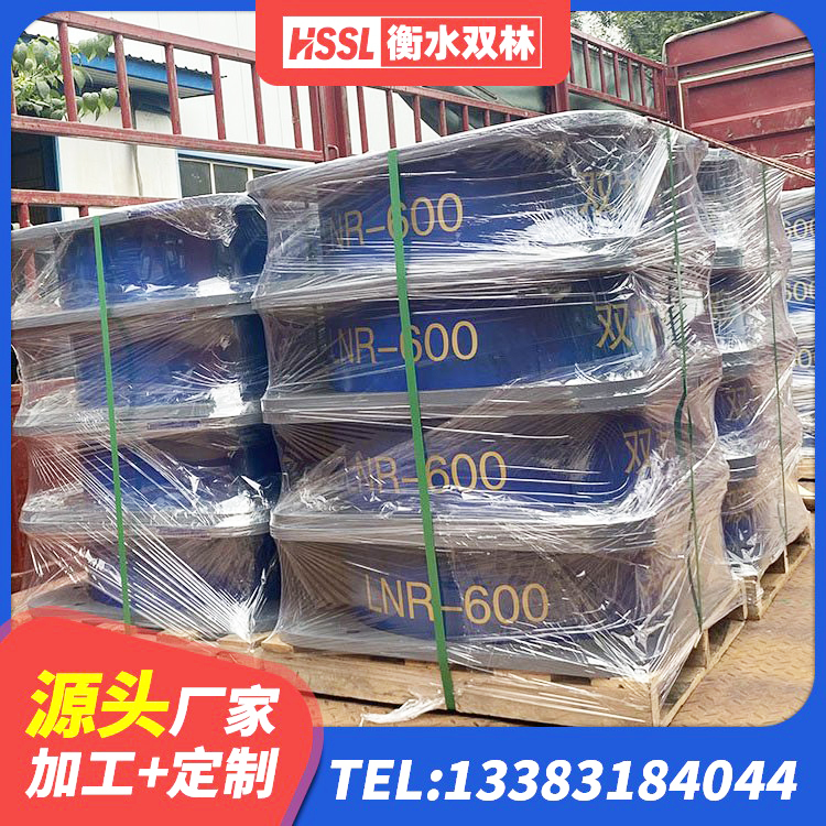 万秀区LNR抗震支座厂家 万秀区建筑工程支座多少钱 万秀区LNR900支座 万秀区抗震支座LNR800 - 第5张