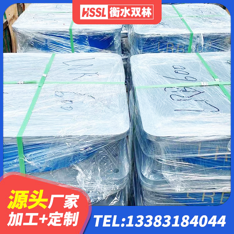 万秀区LNR700天然橡胶支座厂家电话 万秀区框架隔震支座什么价格 万秀区橡胶抗震支座工厂 万秀区LNR支座 - 第1张