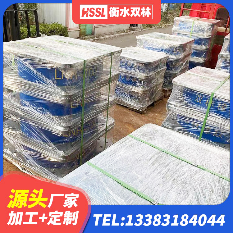 万秀区LNR橡胶隔震支座D400厂家 万秀区铅芯橡皮支座源头工厂 万秀区建筑抗震式隔震支座定制生产厂家 万秀区HDR1000高阻尼建筑隔震支座源头工厂 - 第3张