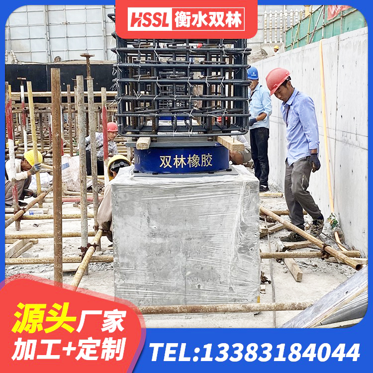 万秀区LRB600铅芯隔震支座什么价格 万秀区橡胶减震支座 万秀区建筑受力的隔震支座厂家 万秀区阻尼橡胶隔震支座厂家电话 - 第3张