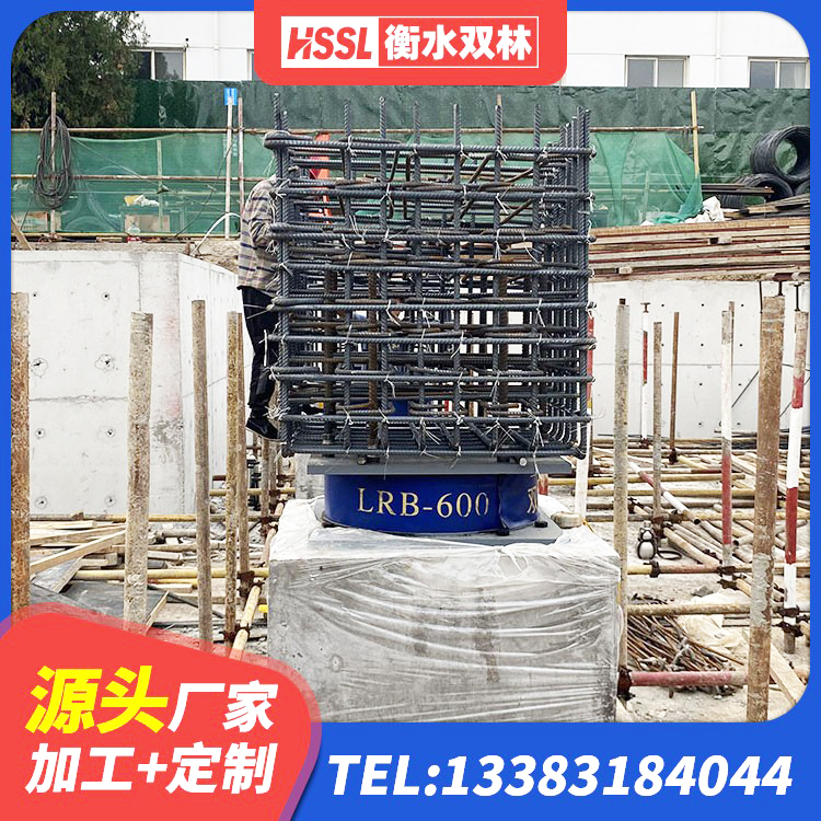 万秀区LNR700橡胶隔震支座厂家 万秀区建筑橡胶隔震支座LRB800生产厂家 万秀区高阻泥橡胶隔震支座 万秀区LRB1200隔震支座 - 第4张