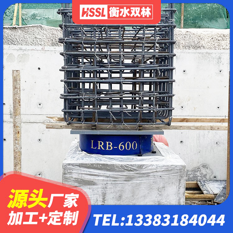 万秀区建筑有铅芯隔震支座生产厂家 万秀区HDR系列高阻尼隔震支座源头工厂 万秀区高阻尼减震隔震支座 万秀区LNR1000橡胶隔震支座厂家电话 - 第3张