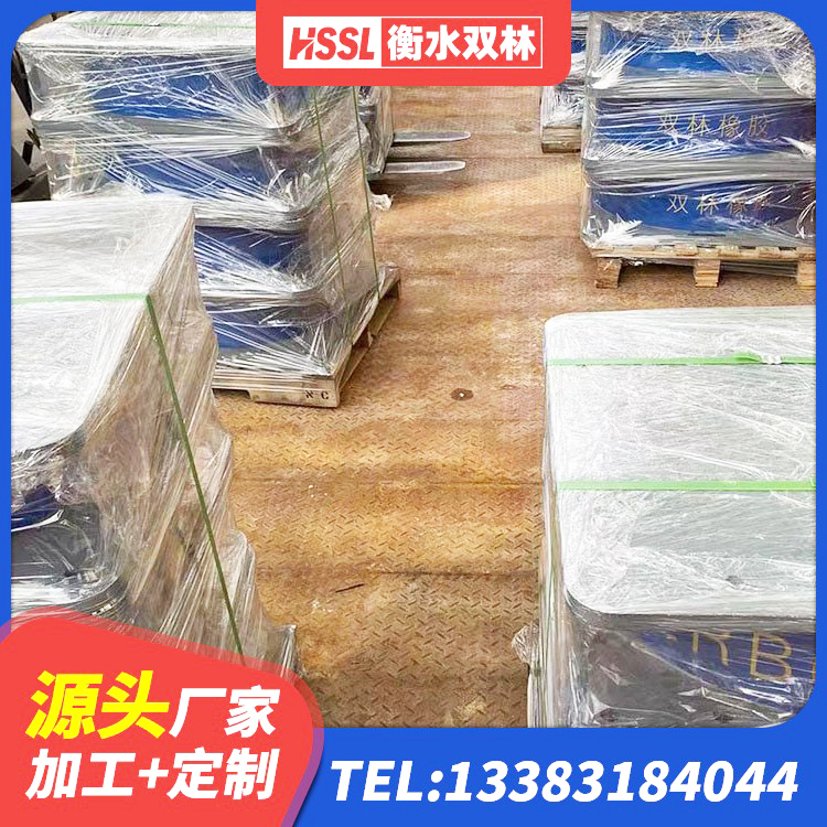 万秀区铅芯隔震支座Y4Q420*133G1.0生产厂家 万秀区水平力分散型LNR橡胶支座多少钱 万秀区LNR天然橡胶支座什么价格 万秀区圆形橡胶隔震支座厂家电话 - 第3张