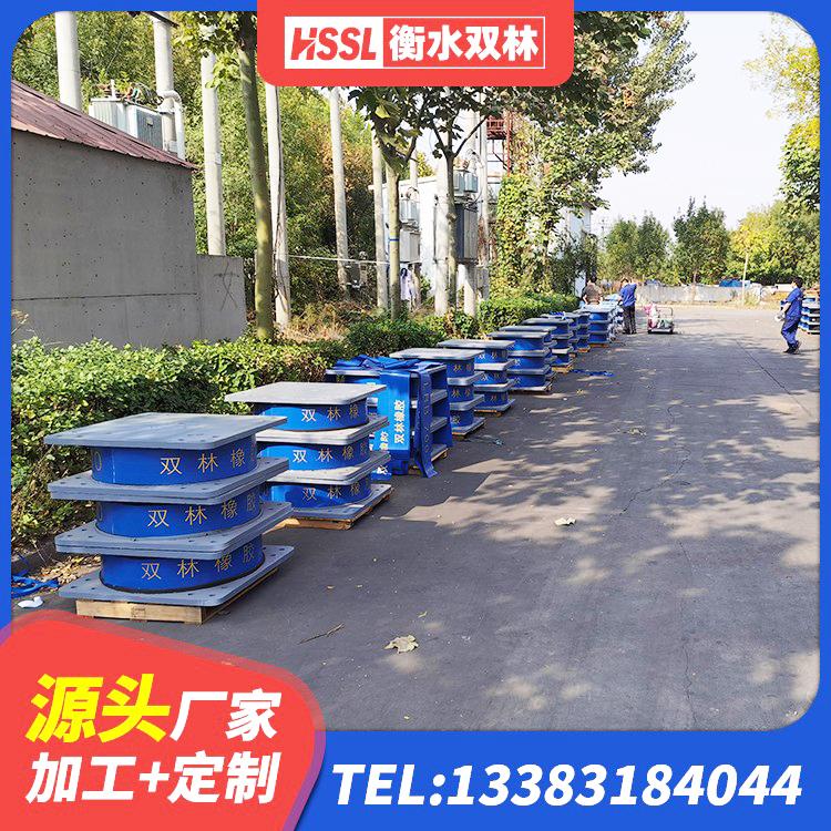 万秀区隔震建筑橡胶隔震支座 万秀区LRB700铅芯支座什么价格 万秀区LNR600建筑隔震橡胶支座生产加工 万秀区隔震支座III型 - 第6张