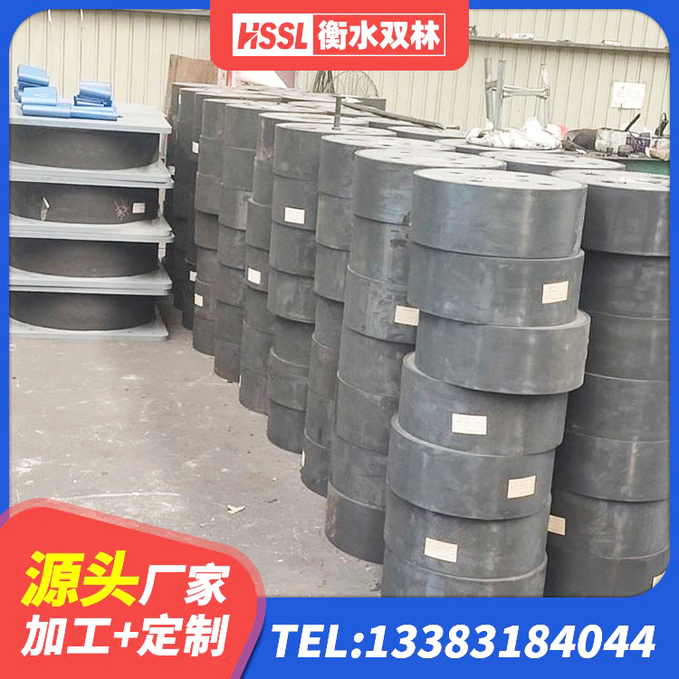 万秀区建筑有铅芯隔震支座生产厂家 万秀区HDR系列高阻尼隔震支座源头工厂 万秀区高阻尼减震隔震支座 万秀区LNR1000橡胶隔震支座厂家电话 - 第8张