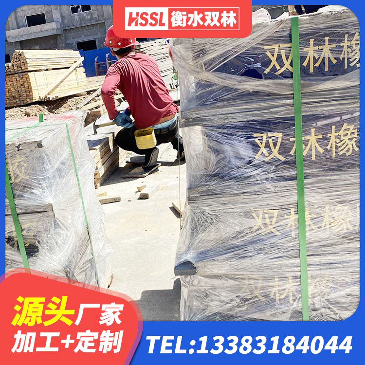 万秀区LRB600铅芯隔震支座什么价格 万秀区橡胶减震支座 万秀区建筑受力的隔震支座厂家 万秀区阻尼橡胶隔震支座厂家电话 - 第4张