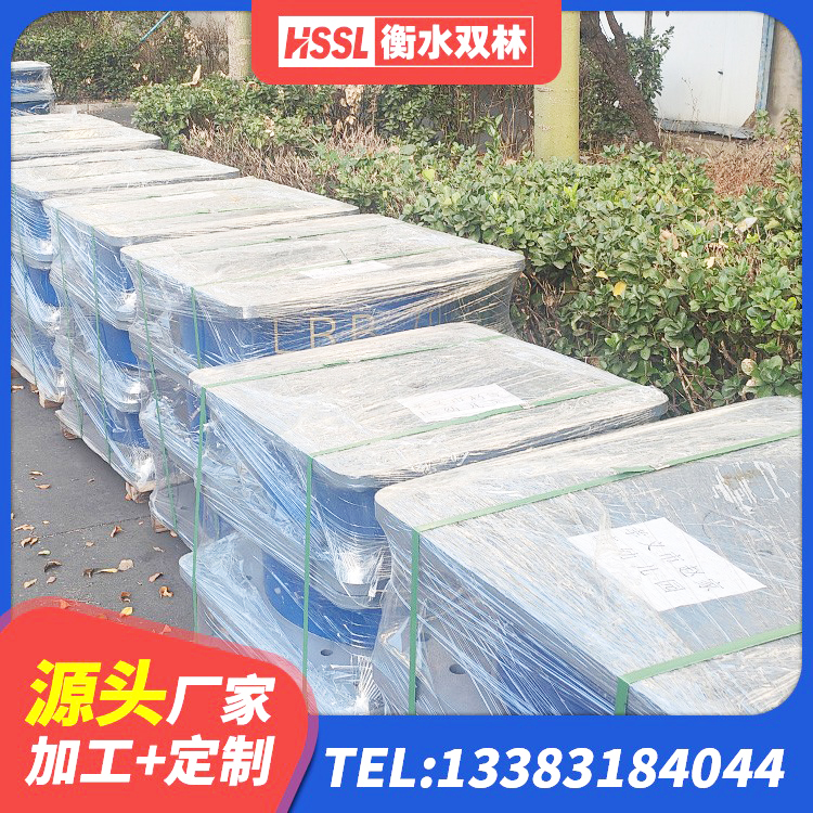 万秀区LRB700-2隔震支座源头工厂 万秀区LNR固定支座多少钱 万秀区HDR1400高阻尼隔震支座生产厂家 万秀区隔震支座加工 - 第2张