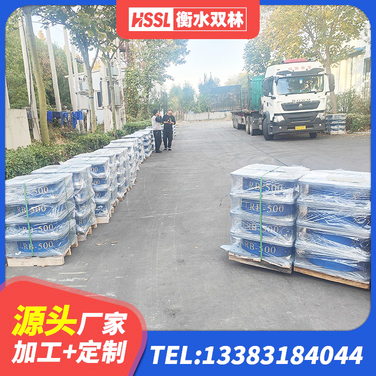 万秀区HDR型高阻尼橡胶隔震支座 万秀区楼房建筑隔震支座厂家 万秀区LNR1400天然橡胶隔震支座多少钱 万秀区橡胶隔震支座加工 - 第9张