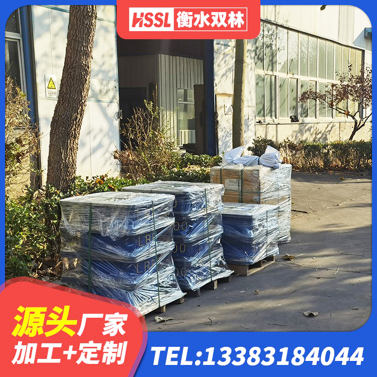 万秀区HDR1200高阻尼橡胶支座厂家 万秀区建筑隔震支座(LRB型) 万秀区抗震式隔震支座定制生产厂家 万秀区LNR600建筑隔震橡胶支座多少钱 - 第5张