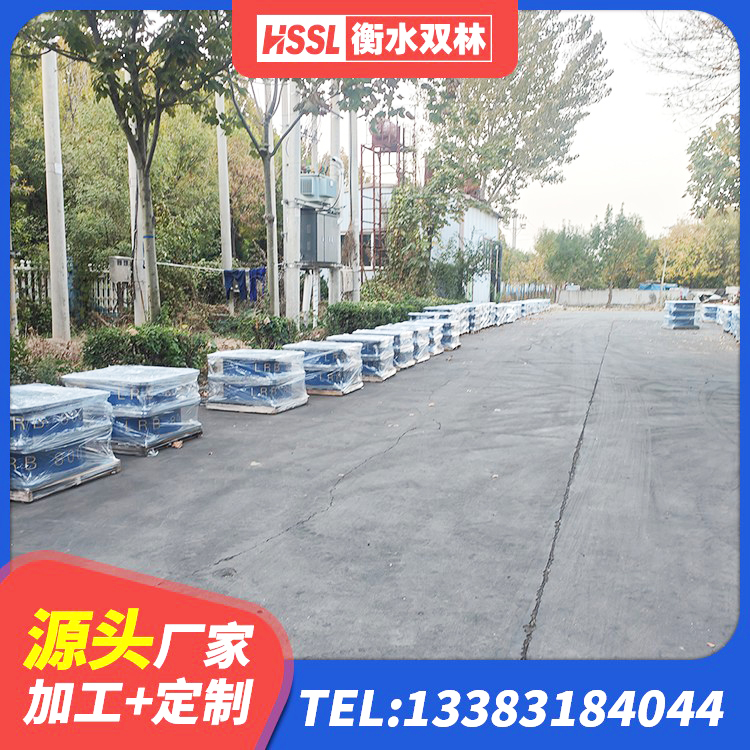 万秀区LRB600铅芯隔震支座什么价格 万秀区橡胶减震支座 万秀区建筑受力的隔震支座厂家 万秀区阻尼橡胶隔震支座厂家电话 - 第7张