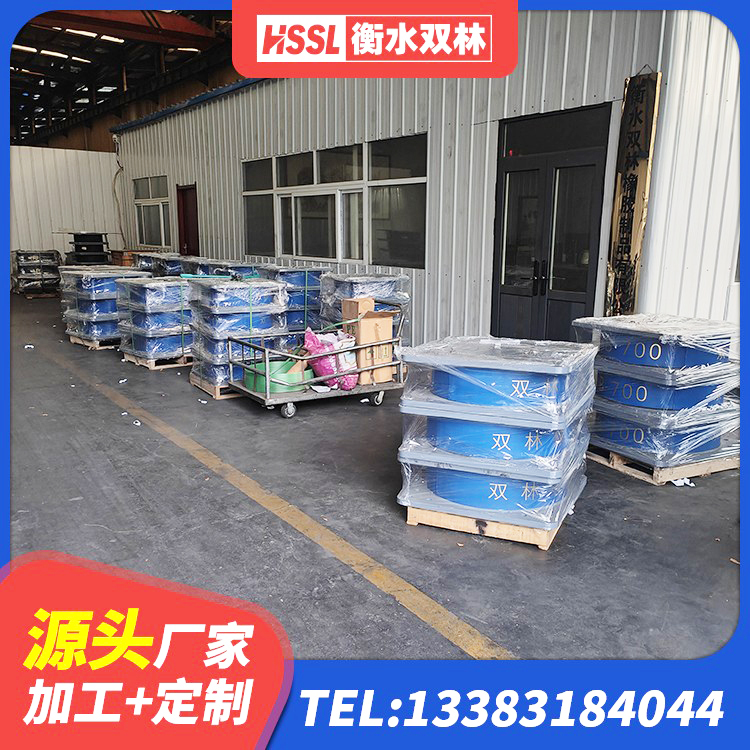 万秀区隔震建筑橡胶隔震支座 万秀区LRB700铅芯支座什么价格 万秀区LNR600建筑隔震橡胶支座生产加工 万秀区隔震支座III型 - 第5张