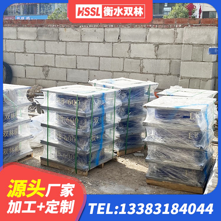 万秀区钢结构房建筑抗震支座 万秀区高层橡胶隔震支座价格 万秀区较高阻尼减橡胶隔震支座厂家 万秀区隔震建筑橡胶隔震支座厂家电话 - 第7张