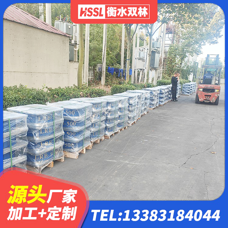 万秀区高层建筑隔震支座源头工厂 万秀区建筑矩形HDR高阻尼隔震支座 万秀区隔震支座LNR400厂家 万秀区LNR800橡胶支座厂家电话 - 第2张