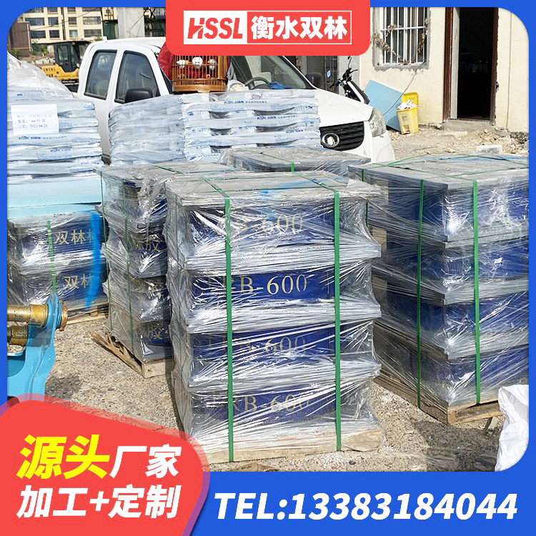 万秀区橡胶减隔震支座生产厂家 万秀区建筑减隔振橡胶隔震支座厂家 万秀区天然橡胶隔震支座LNR1000-Ⅱ源头工厂 万秀区HDR1100支座源头工厂 - 第1张